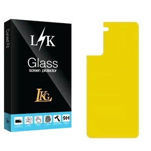 LKG LK2 S22 Back Protector For Samsung Galaxy S21 Plus 5G