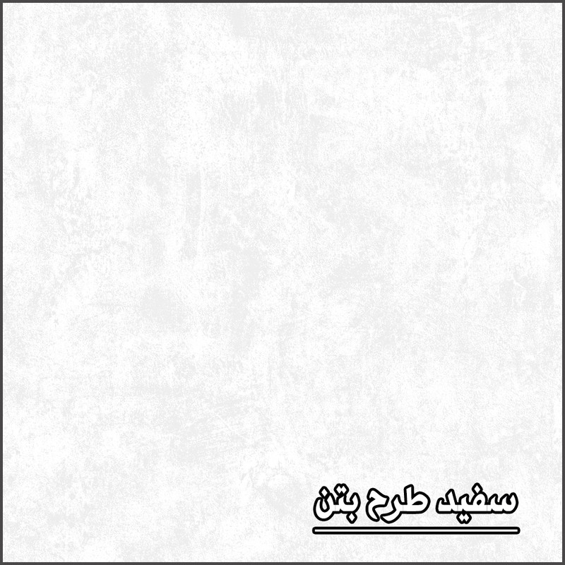 میز تلویزیون مدل 1202