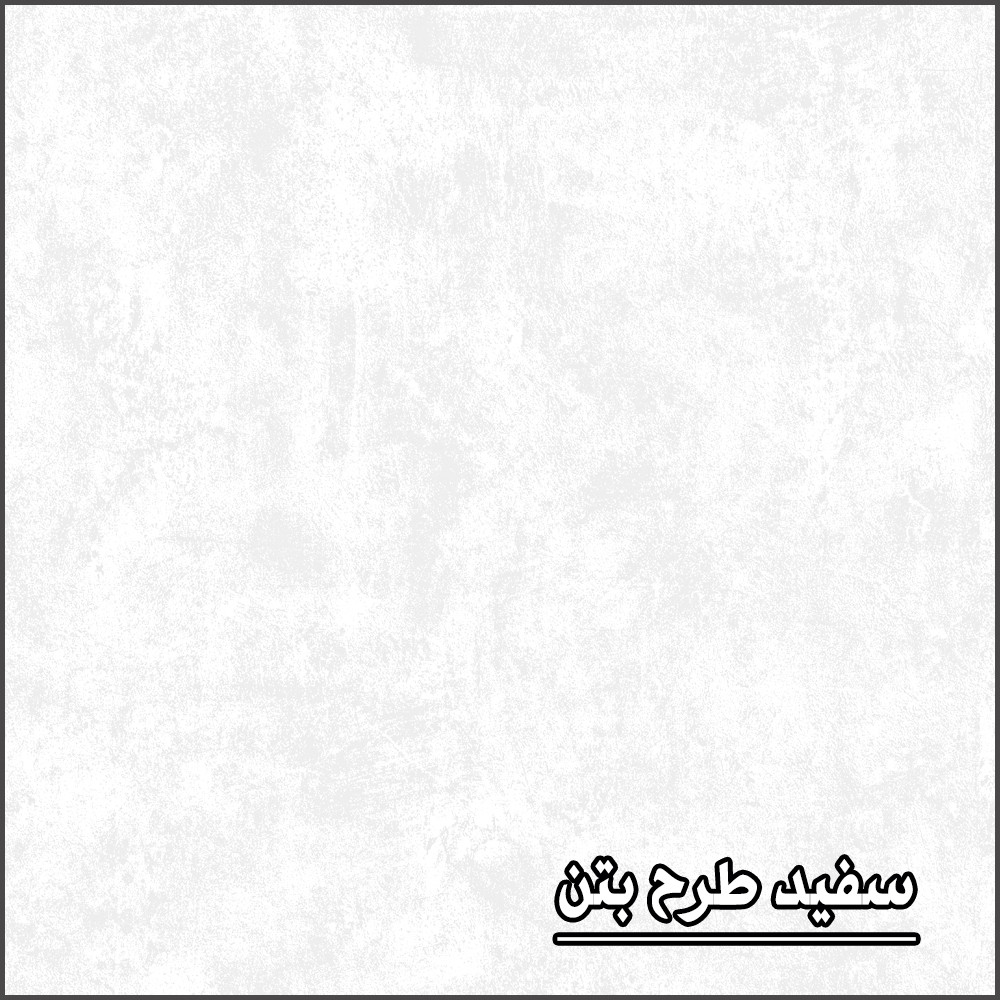 میز تلویزیون مدل 1202 میز تلویزیون مدل 1202