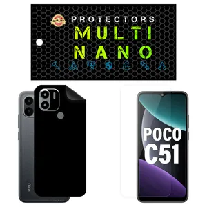 Multi Nano X-SFM Screen Protector For Xiaomi Poco C51 with back skin