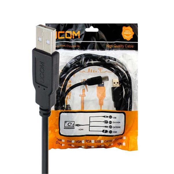 کابل افزایش طول USB2.0 یوکام مدل s3 طول ۳ متر
