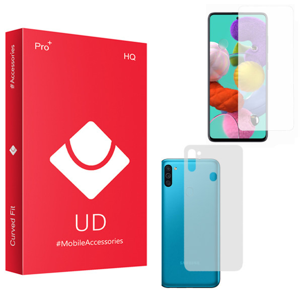 محافظ صفحه نمایش یو دی مدل HQ مناسب برای گوشی موبایل سامسونگ Galaxy M11 به همراه محافظ پشت گوشی