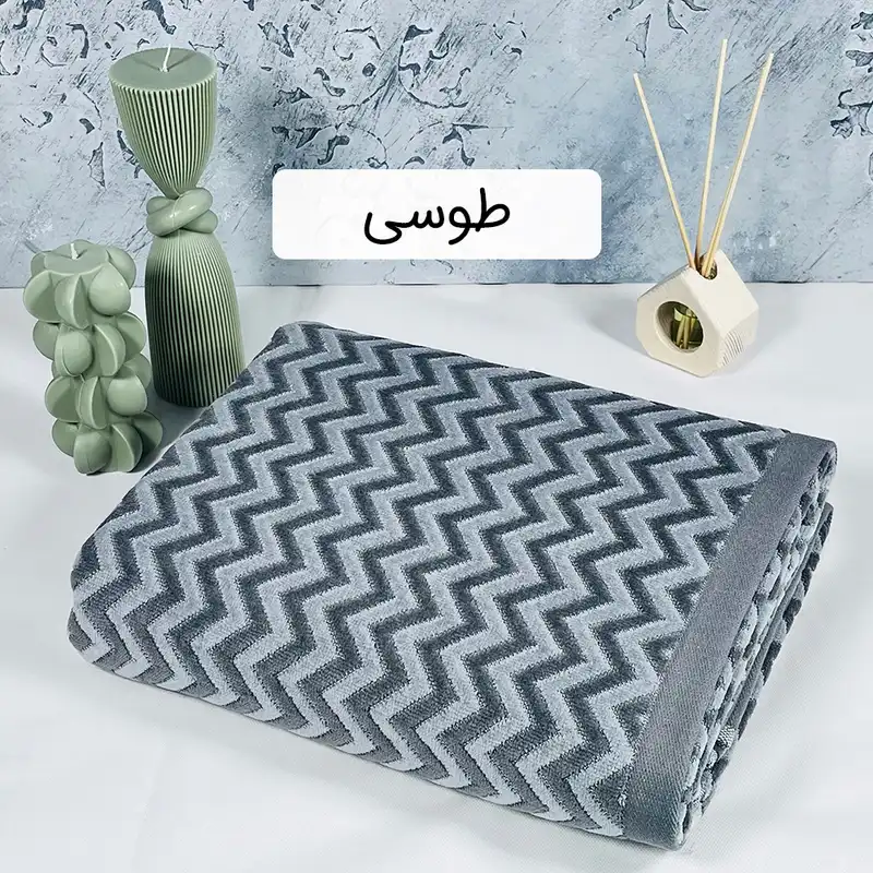 حوله حمام آذرریس طرح ونیزا سایز 100×165 سانتی متر