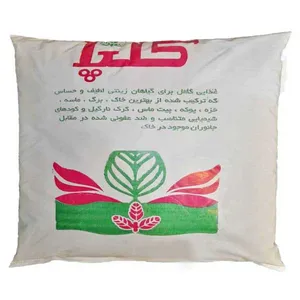 خاک گلدان گلپا مدل 123 حجم 4 لیتر