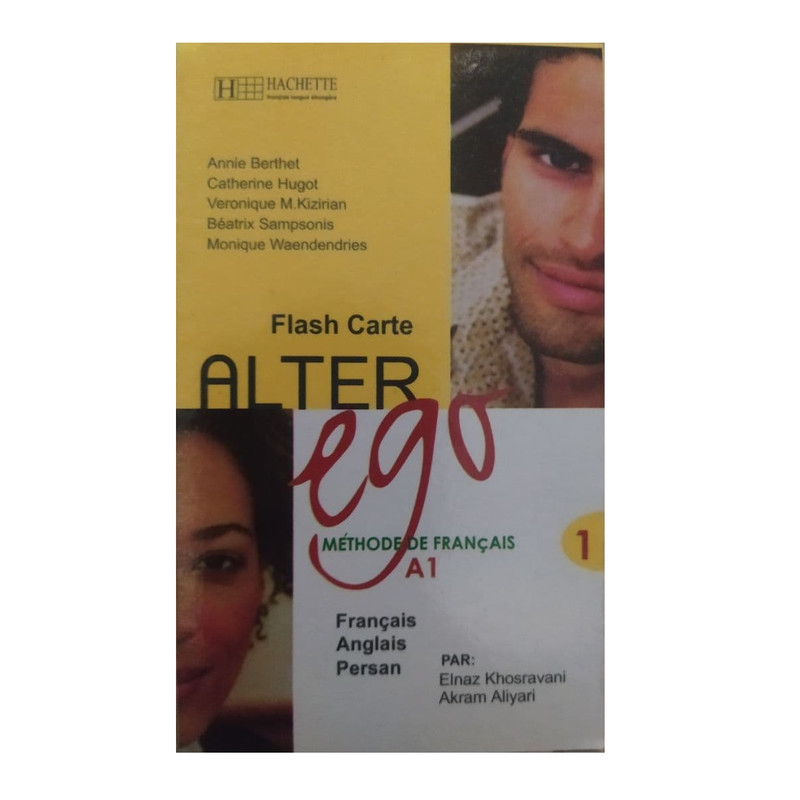 فلش کارت ALTER ego نشر علم استادان فلش کارت ALTER ego نشر علم استادان