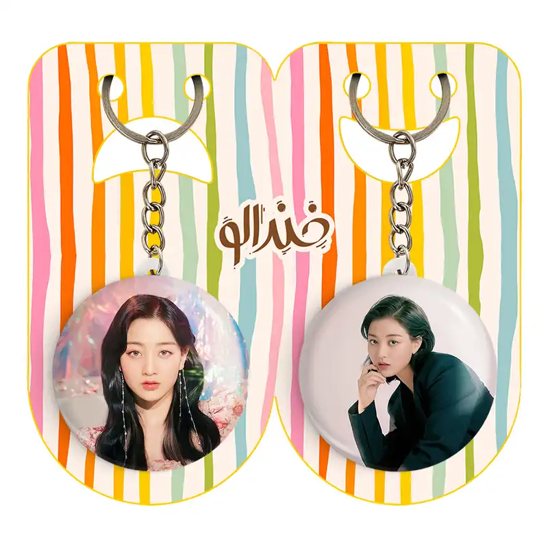 جاکلیدی خندالو مدل جیهیو گروه توایس TWICE کد 1988819878 مجموعه 2 عددی