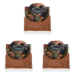 خاکشیر زرین دانه زنگبار - 50 گرم بسته 3 عددی