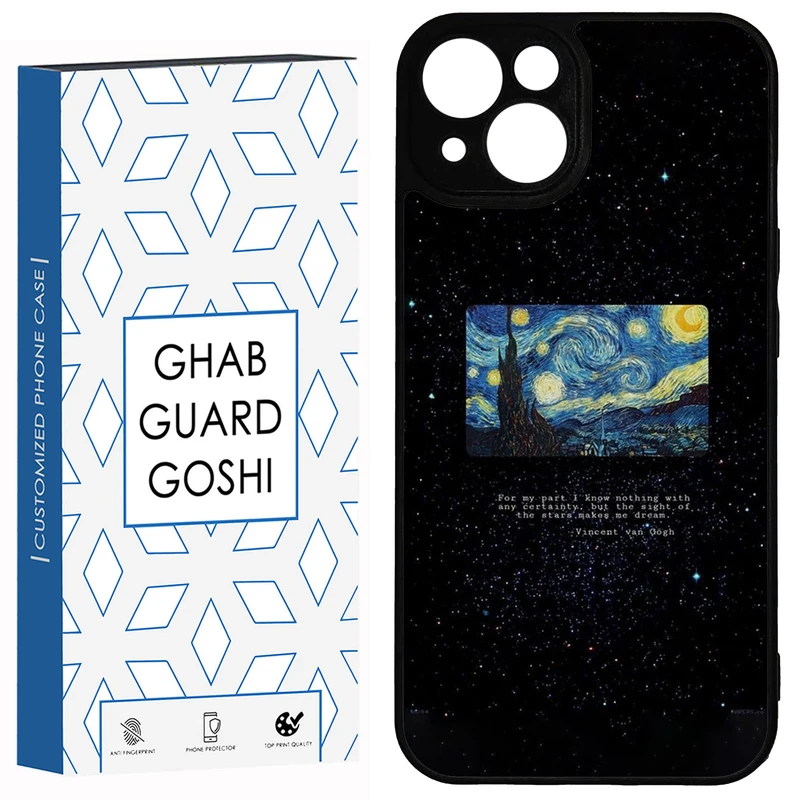 کاور قاب گارد گوشی طرح ونگوگ کد TPU-453 مناسب برای گوشی موبایل سامسونگ Galaxy A70 / A70s