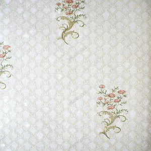 کاغذ دیواری مدل A55020