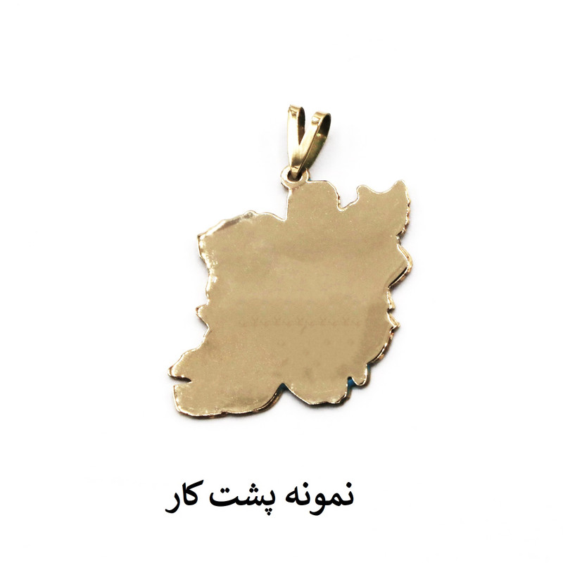 آویز گردنبند طلا 18 عیار زنانه مدل ایران میناکاری