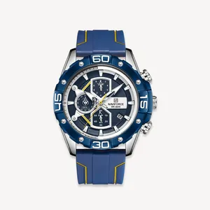 ساعت مچی عقربه‌ای مردانه نیوی فورس مدل 8018TBE