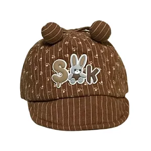 کلاه کپ بچگانه مدل منگوله دار