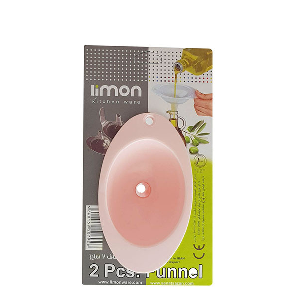 قیف لیمون مدل کد LP157 مجموعه 2 عددی