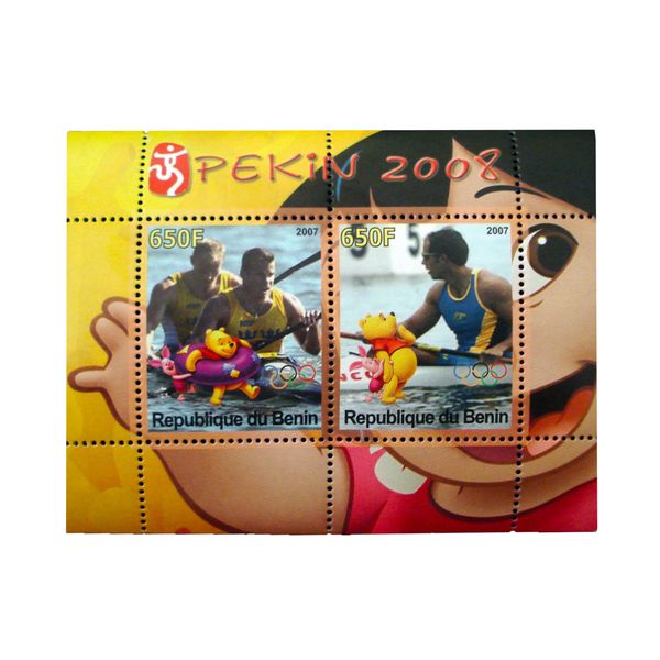 تمبر یادگاری مدل قایقرانی کد aa-379 مجموعه 2 عددی