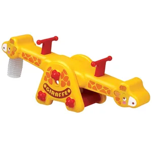 اسباب بازی الاکلنگ کودک اجوپلی مدل Giraffe