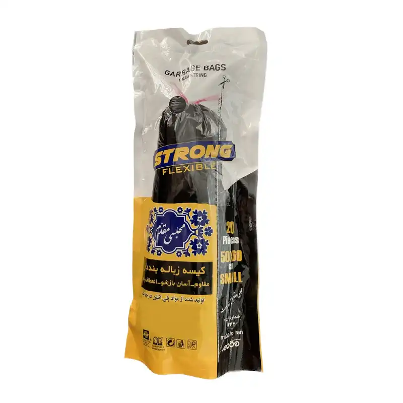 کیسه زباله مجلسی مقدم مدل بند دار بسته 20 عددی