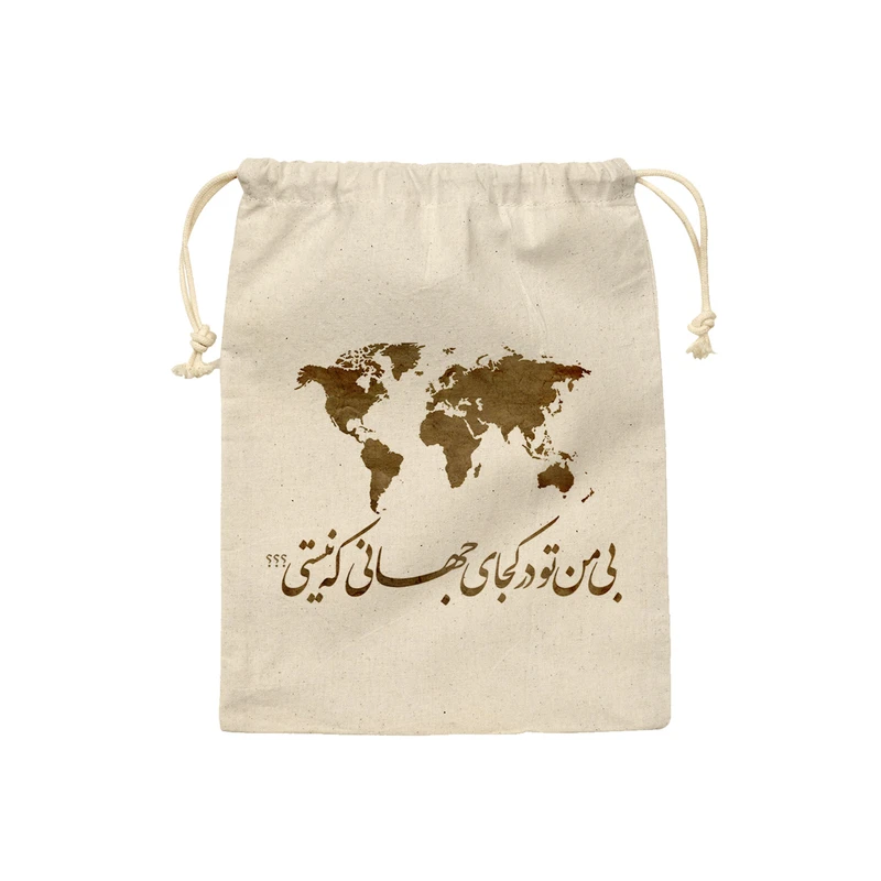 نظم دهنده ترمه طراحان ایده مدل کیسه بنددار کجای جهانی trm052 - L
