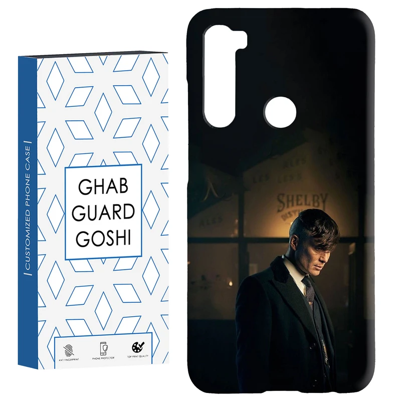 کاور قاب گارد گوشی طرح پیکی بلاندرز کد Dimo-232 مناسب برای گوشی موبایل شیائومی Redmi Note 8