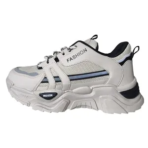 کفش راحتی مدل شبرنگ