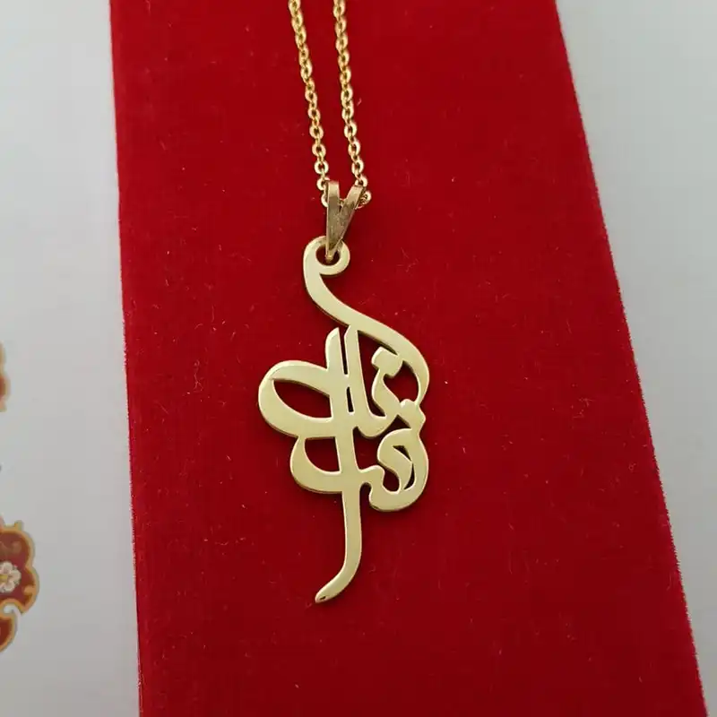 گردنبند نقره زنانه ترمه 1 طرح فرانک کد mas 00341