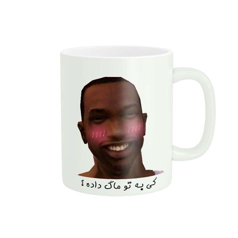 ماگ مدل فانتزی جی تی ای کد 540 ماگ مدل فانتزی جی تی ای کد 540
