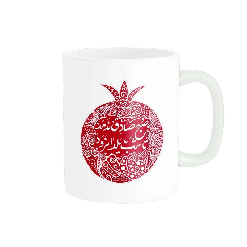ماگ پاد آفرین مدل انار شب یلدا طرح سنتی ایرانی کد 2004