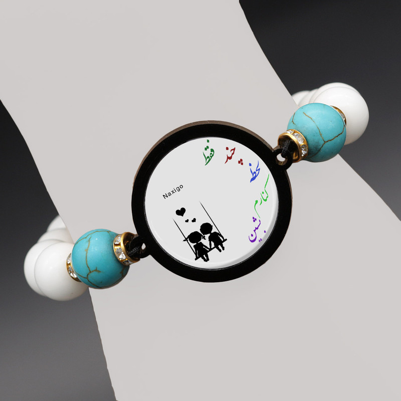 دستبند زنانه ناکسیگو کد BR4028