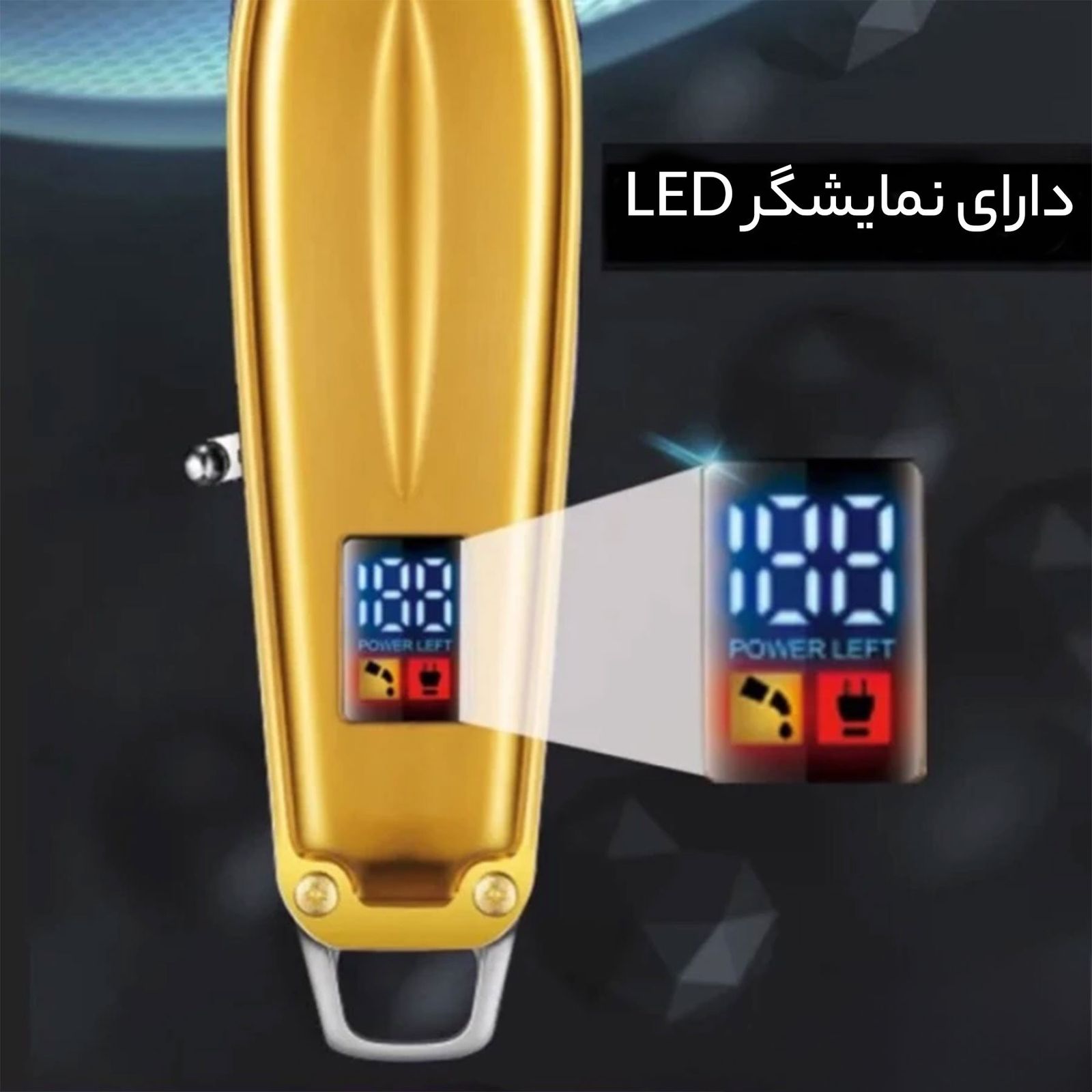 ماشین اصلاح موی سر و صورت کیمی مدل KM-426 - - 5