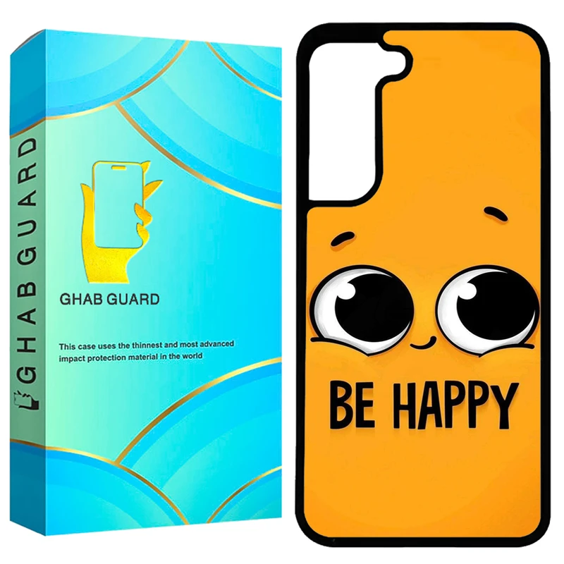 کاور قاب گارد طرح خوشحال مدل GCHPA21F مناسب برای گوشی موبایل سامسونگ Galaxy S21 FE 5G