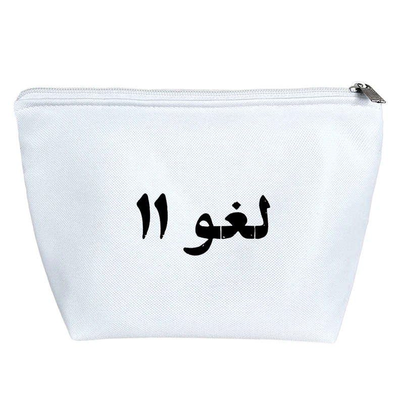 کیف لوازم آرایش دخترانه خندالو مدل لغو 11 کد 10553