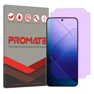 Promate purple filter Screen Protector Suitable for Xiaomi 14 Mobile Phone	