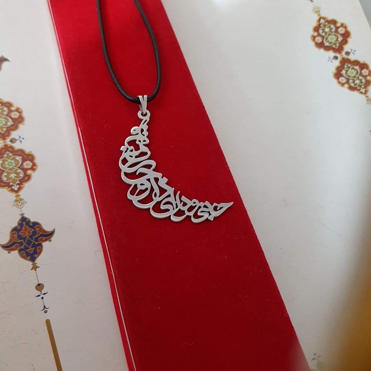 گردنبند نقره زنانه ترمه ۱ طرح جانی و دلی ای دل و جانم همه تو کد mas 00347 -  - 2
