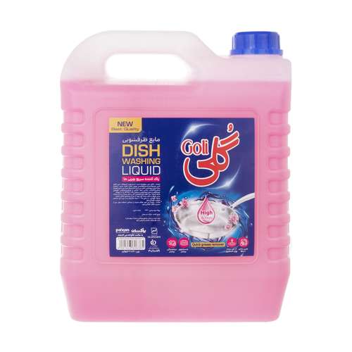 مایع ظرفشویی گلی صورتی مقدار 4 کیلوگرمی