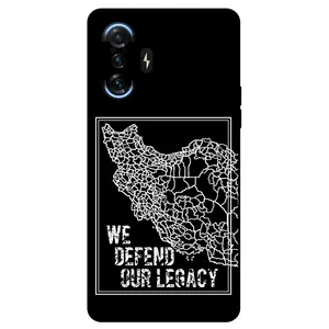 Megafone Iran 1886 Cover For Xiaomi Redmi K40 Gaming