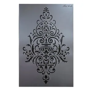 شابلون خانه نگار طرح داماسک کد 432