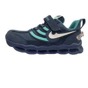 کفش پیاده روی پسرانه بی کی جی کیدز مدل New