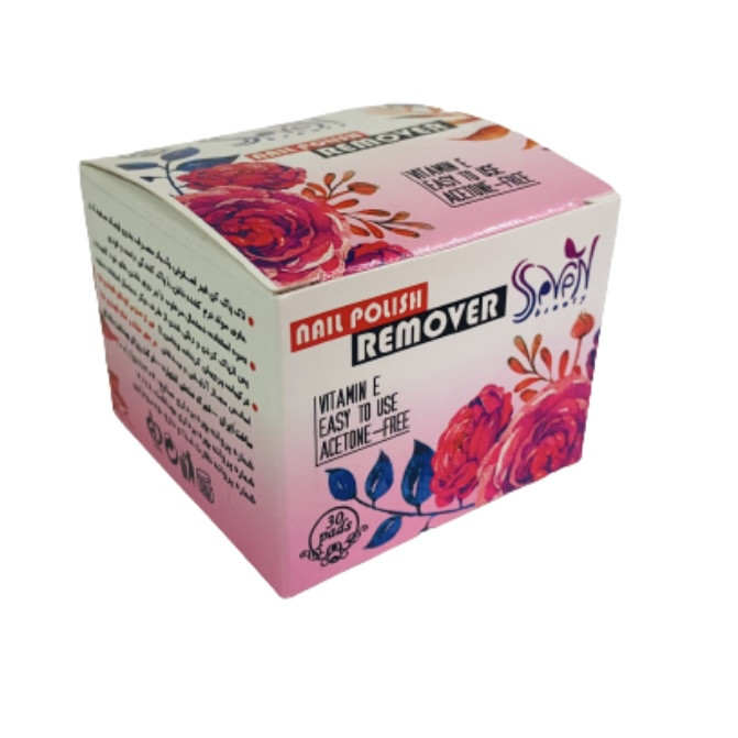 پد لاک پاکن سون مدل NS مجموعه 2 عددی