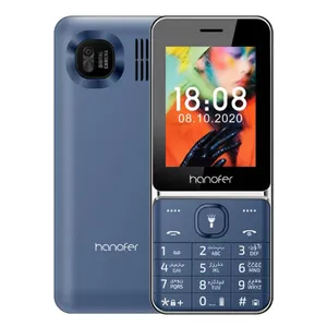 Hanofer 5500 Dual SIM Storage 32MB And RAM 32MB Mobile Phone
