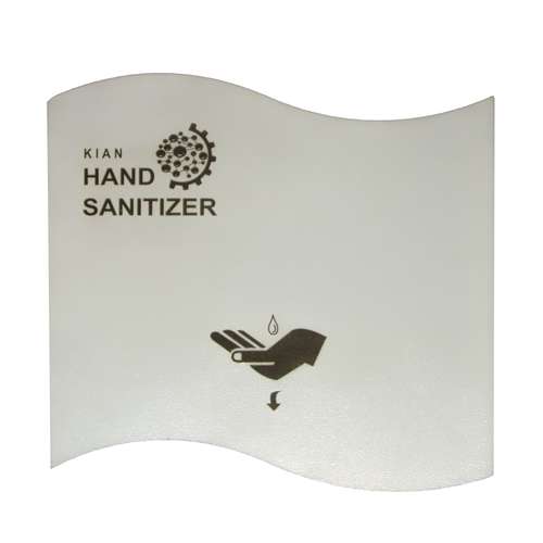 دستگاه ضد عفونی کننده دست کیان مدل 001