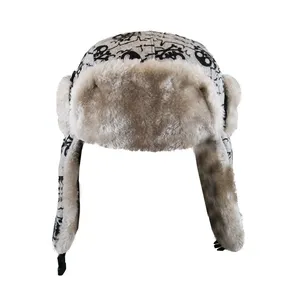 کلاه بچگانه مدل خلبانی کد m1042