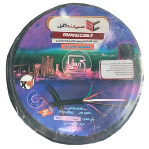 کابل برق افشان 2 در 1 سیمند کد 400