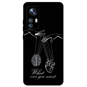 Megafone Thoughts and Feelings 1899 Cover For Xiaomi 12 / 12x