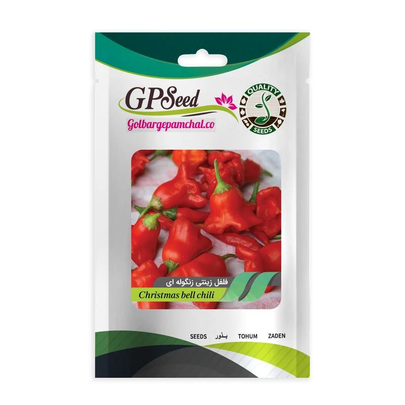 بذر فلفل زینتی زنگوله ای جی پی سید مدل GP7378