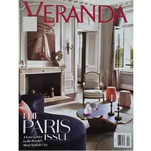 مجله Veranda فوريه 2020