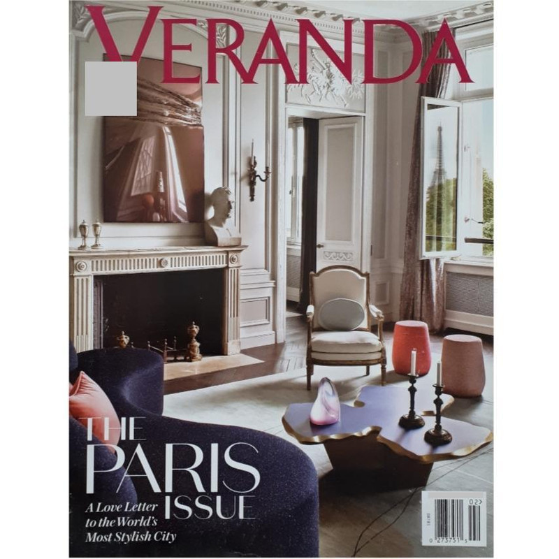 مجله Veranda فوريه 2020