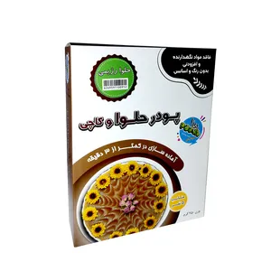 پودر حلوا رژیمی پونا - 250 گرم
