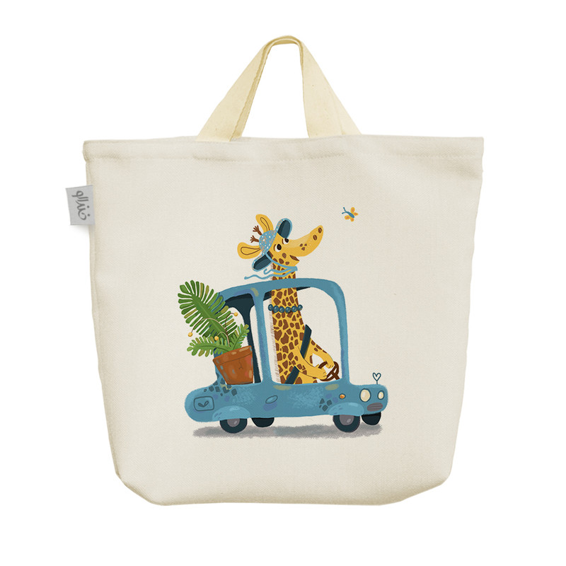 ساک خرید خندالو مدل زرافه بامزه کد H1099