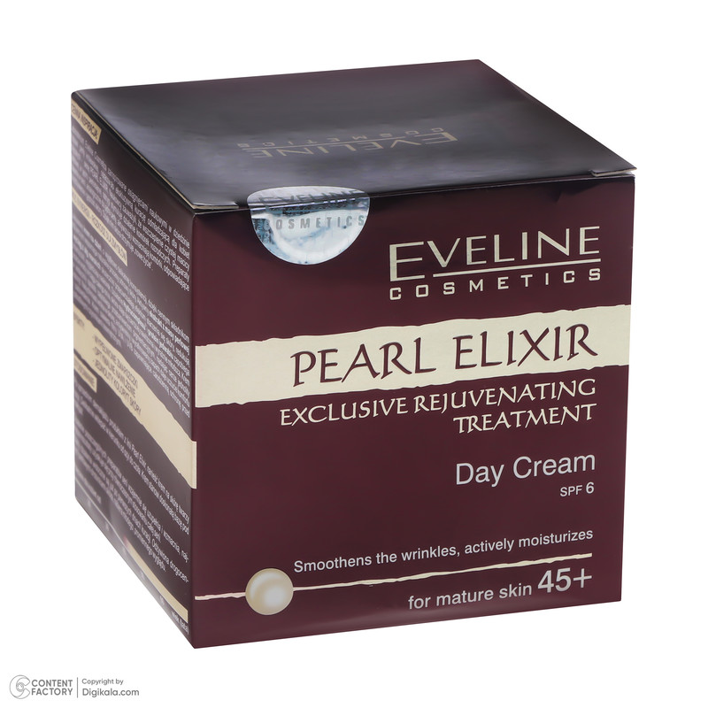 کرم جوان کننده روز اولاین مدل Pearl Elixir +45 حجم 50 میلی لیتر کرم جوان کننده روز اولاین مدل Pearl Elixir +45 حجم 50 میلی لیتر