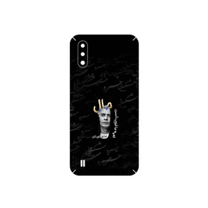 MAHOOT Khosrow Shakibaei Cover Sticker for Samsung Galaxy M01