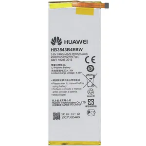 باتری موبایل مدل HB3742A0EBC با ظرفیت 2000mAh مناسب برای گوشی موبایل هوآوی P6